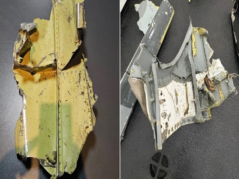 FAP informa que hallaron “gran parte del fuselaje” de aeronave de la desaparecida alférez Ashley Vargas